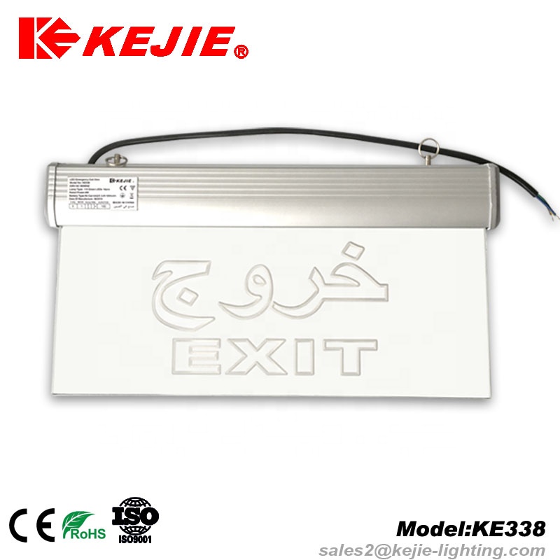 2018 Kejie hot sale led exit signs emergency light with hanging chain
