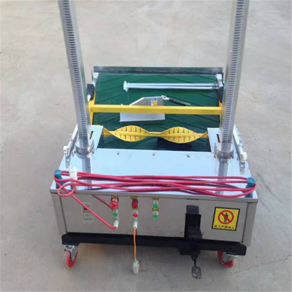 Wall Cement Plastering Machine/ Rendering Machine