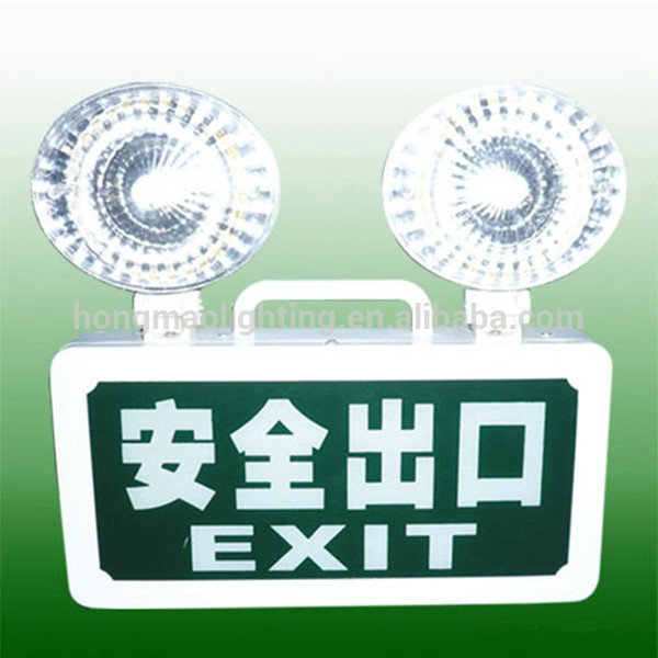 2017 Hot sell high brightness exit sign emergency light