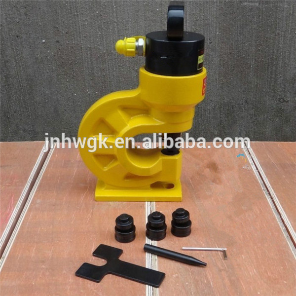 hydraulic portable punching machine for metal part