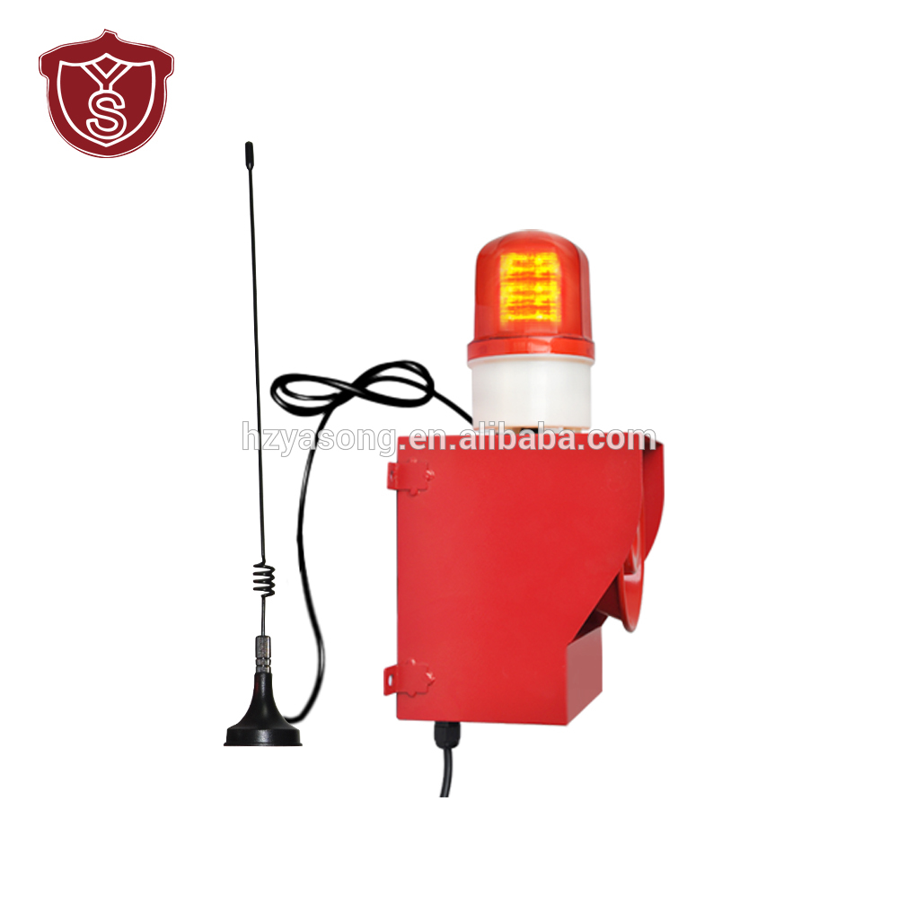 YS-05AY 130dB large decibels wireless warning light sound alarm