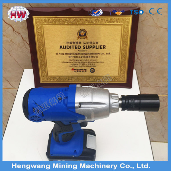 High efficiency rechargeable impact wrench