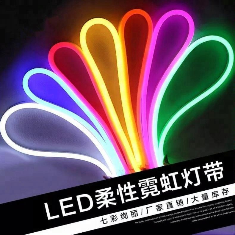 Decorative Waterproof 12V Mini Flexible RGB LED Strip Neon Tube Flex Rope Light