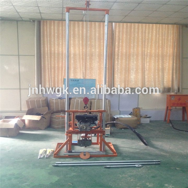 Multi-Power Sources Agricultural Well Borer/Small Bore Well Drilling Machine
