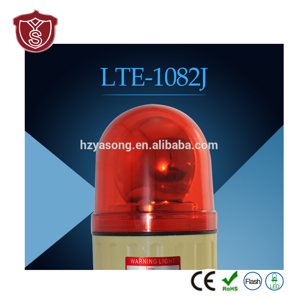 LTE-1082J High quality 90dB emergency alarm warning lights