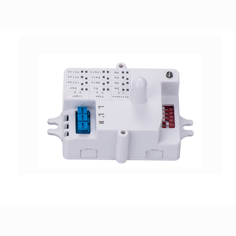 microwave motion sensor (PS-RS47)