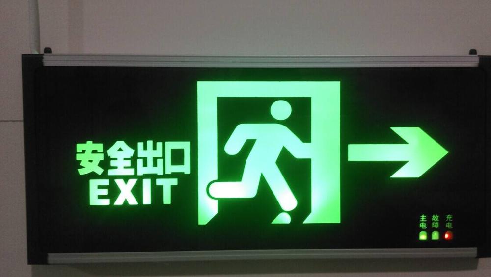 Double Side Led Emergency Running Man light Ceiling or Recessed Mounted Exit Sign led fire sign indicator LED Exit Sign