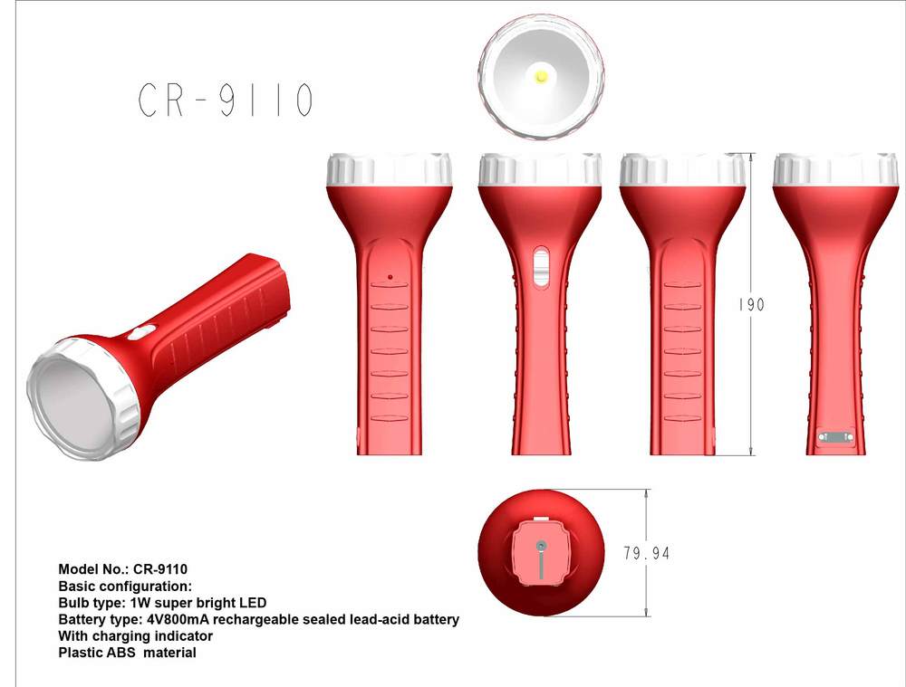 cheap high quality emergency rechargeable best brightest led flashlights