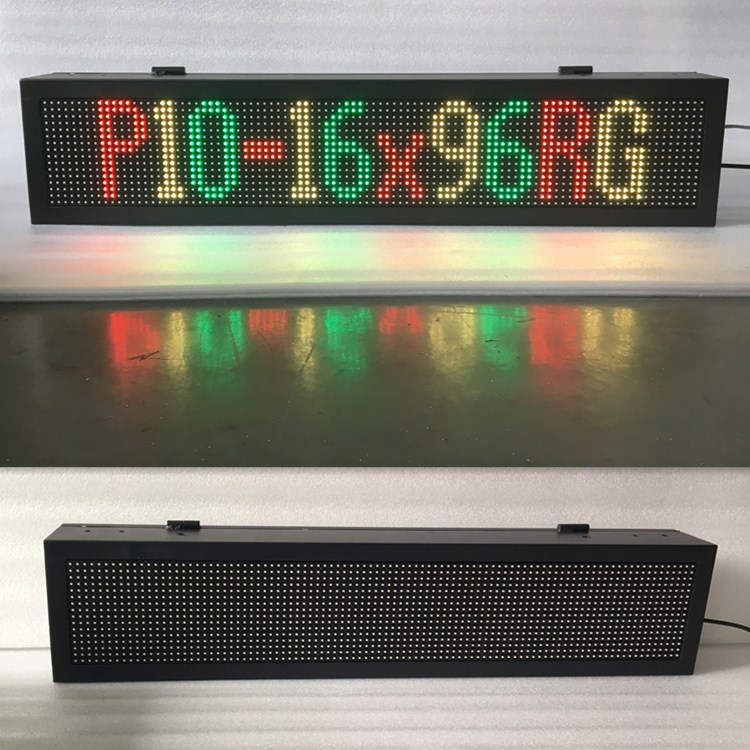 Multi-color Hebrew Characters Ethernet TCP/IP Communication Protocol P10-16x96RG Outdoor LED Display