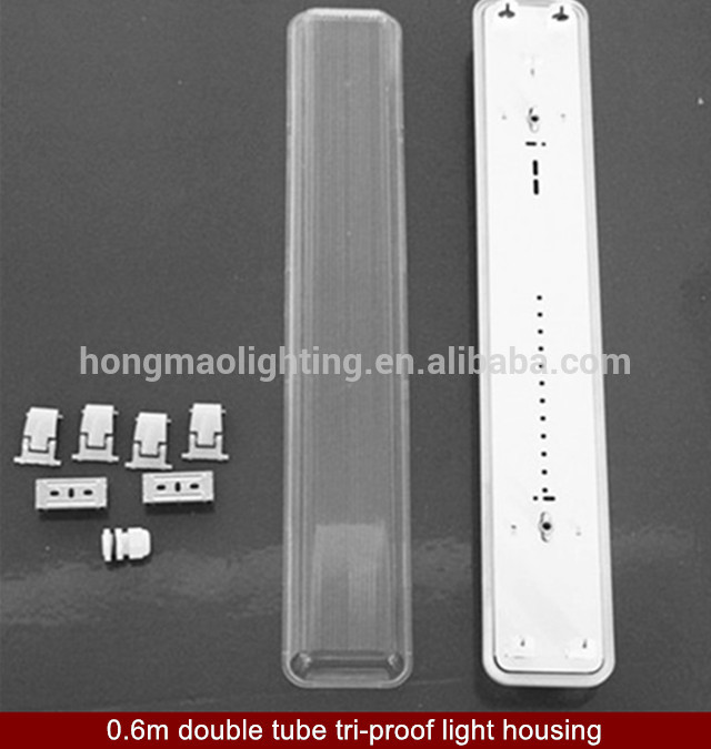 2017 new hot sell led t8 tube 600mm office light housing