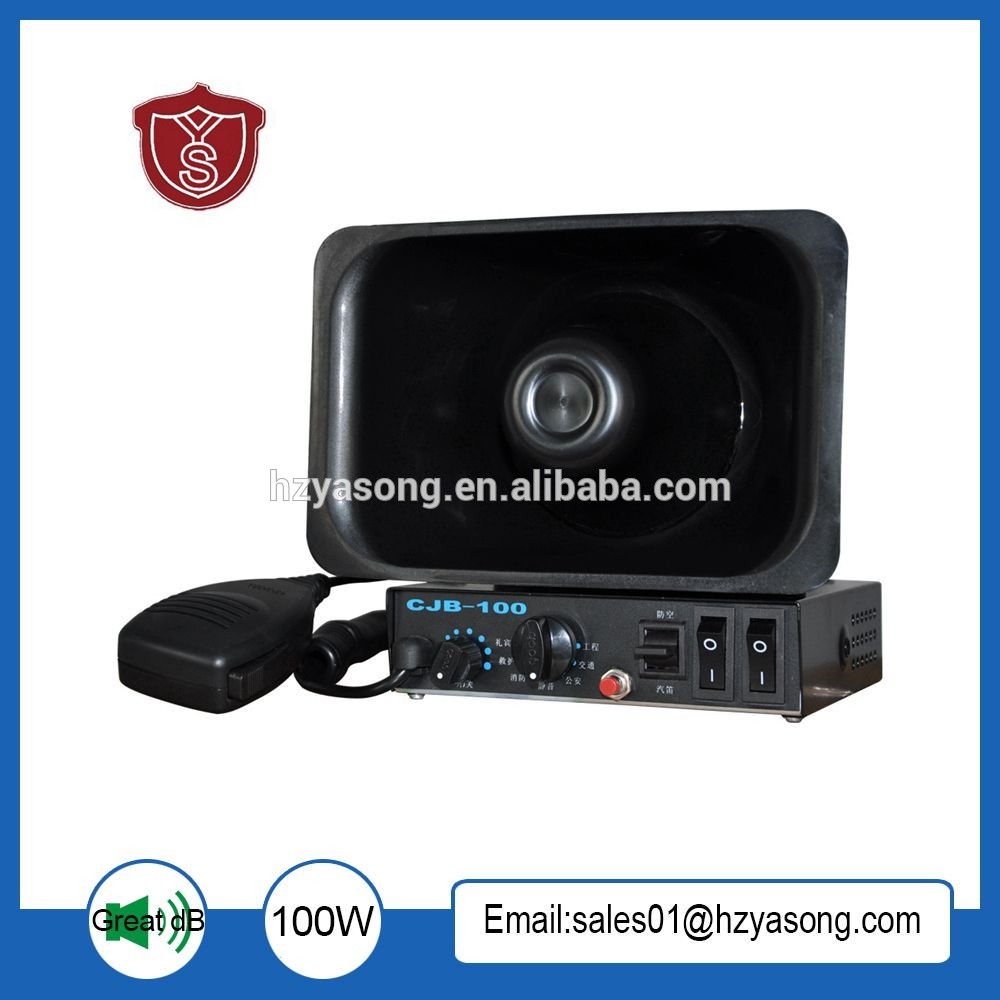 CJB-100 Manual Control Auto Multi Function Warning Alarm Light