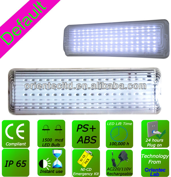 51 LED IP65 led emergency lamp embedded in wall