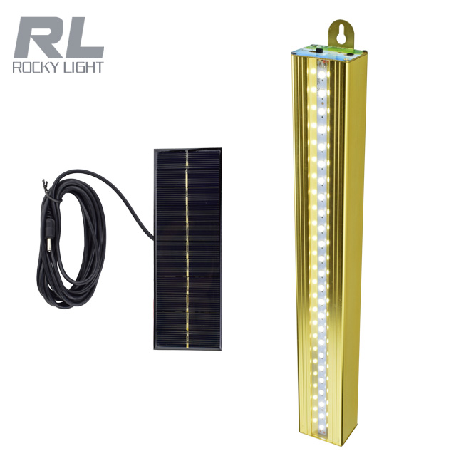 Solar charging Aluminum Emergency wall light portable wall mount Bar-type lights