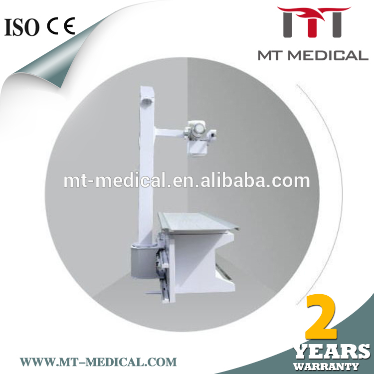 Factory price Hospital Equipment digital X-ray Machine prices panoramic x-ray machine FOR sale