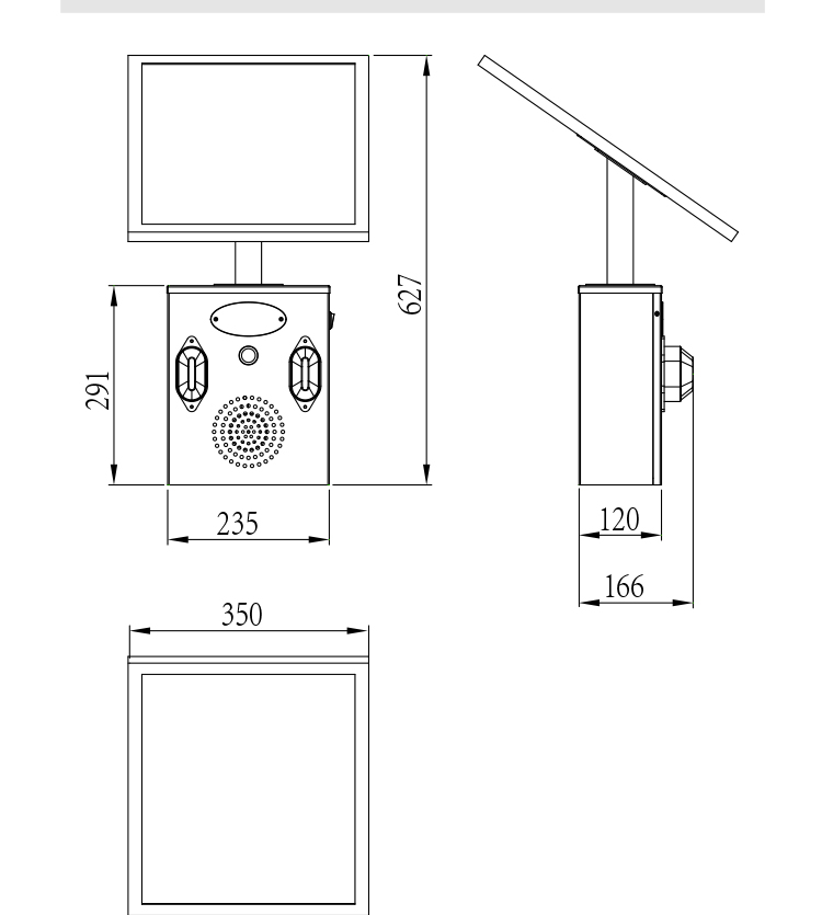 HXA-TYN02 Solar acoustooptic alarm traffic intersection infrared perimeter burglar fence microwave dual induction alarm