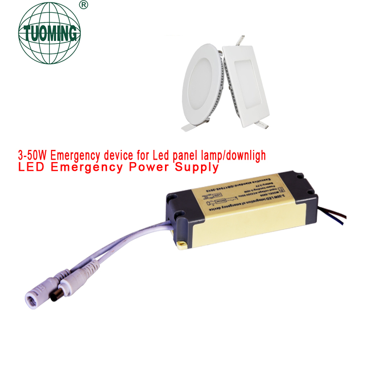 emergency battery lighting kit for 3-50W led panel light downlight