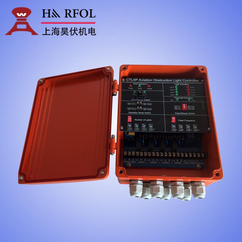 Control box for obstruction lights/digital controller