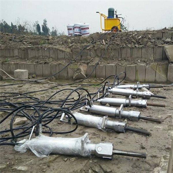 Electric power hydraulic rock splitter/Stone Breaker