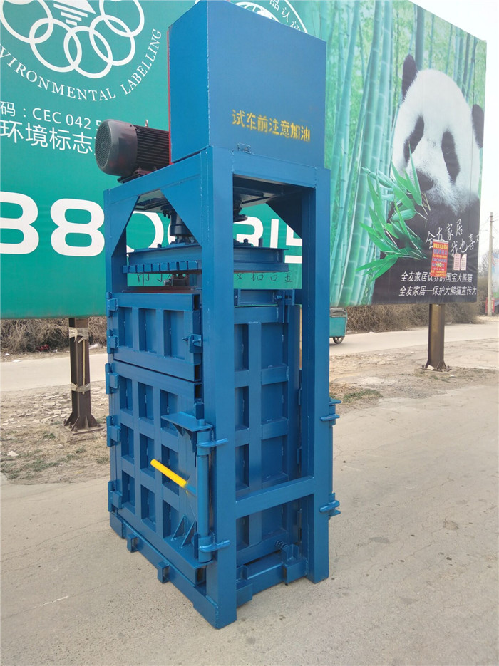 Hydraulic Vertical Waste Paper Baler Pressing and Strapping Machine