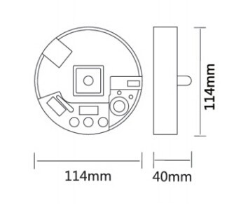 16W Dimmable and Wireless Linking LED Microwave Sensor combine with LED driver(PS-RS26-1D)