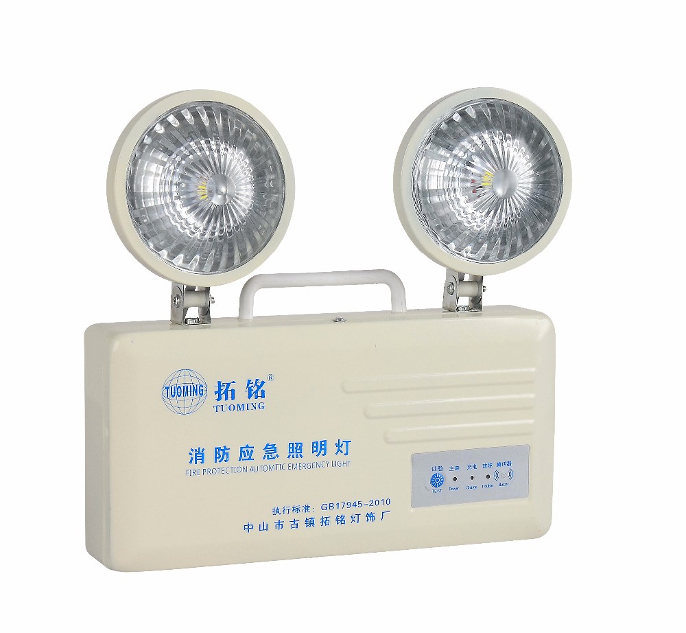 high intensity battery operation led emergency light