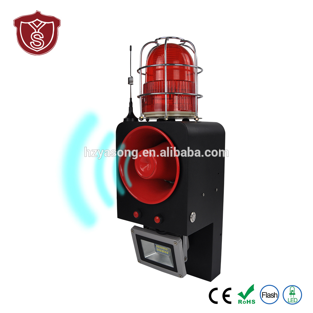 YS-SD500-Y IP65 Subway toll station sound and light tunnel alarm emergency lighting equipment