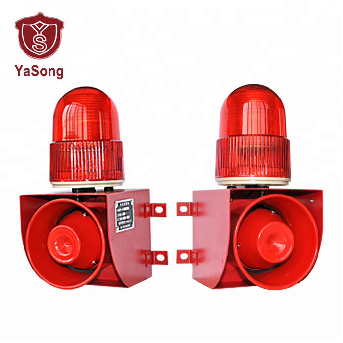 YS-01 Red Outdoor Audible And Visual Siren Alarm With Flashing Strobe Light