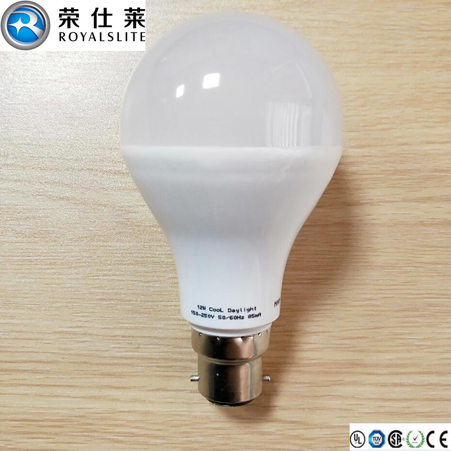 CE RoHS LED Global Bulb 3/5/7/9/12/15 watt AC 85-265V LED Light source bulbs E27/B22 indoor