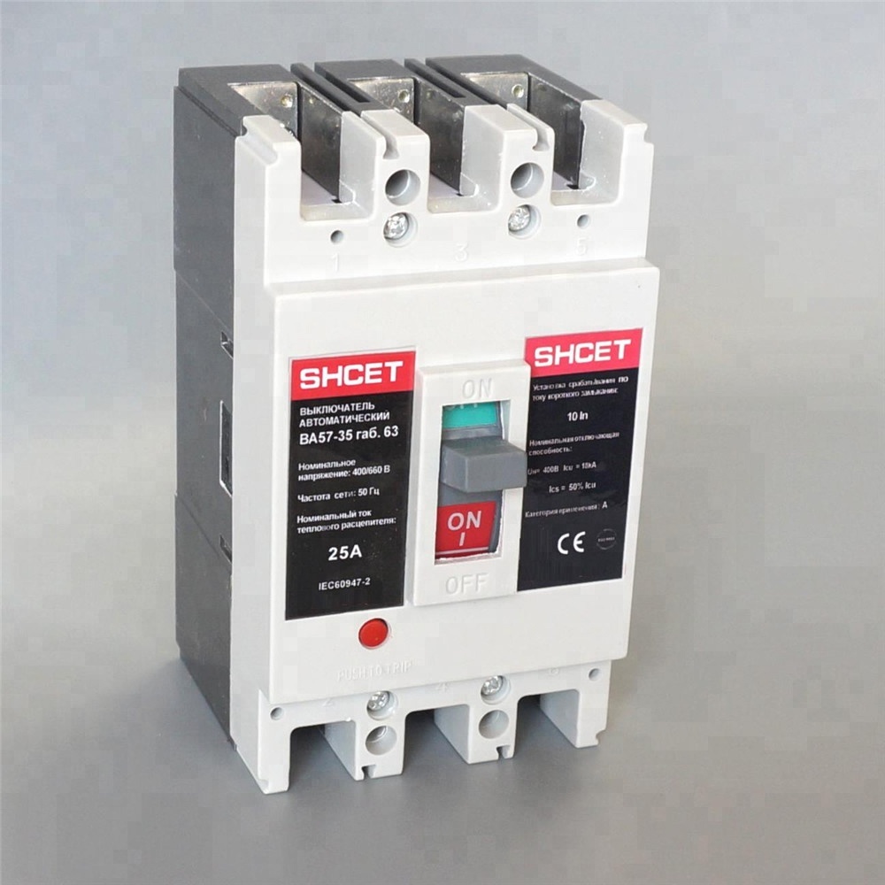 SHCET NS CTM1-100L 10A to 100A mccb circuit breaker motorized mccb