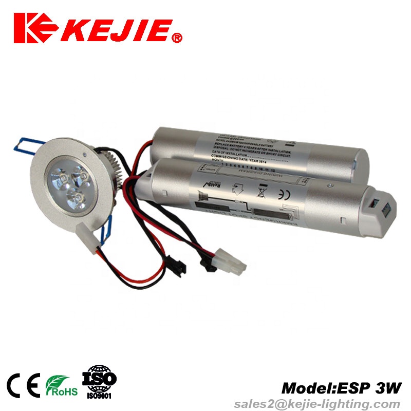 KEJIE rechargeable 2X20W / 2X55W twin spot emergency light with halogen lamp