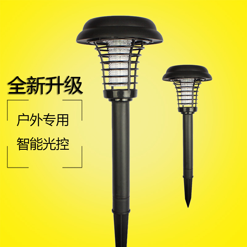 Cross-border solar mosquito killer LED round plastic outdoor courtyard rain lawn light kill mosquito wholesale