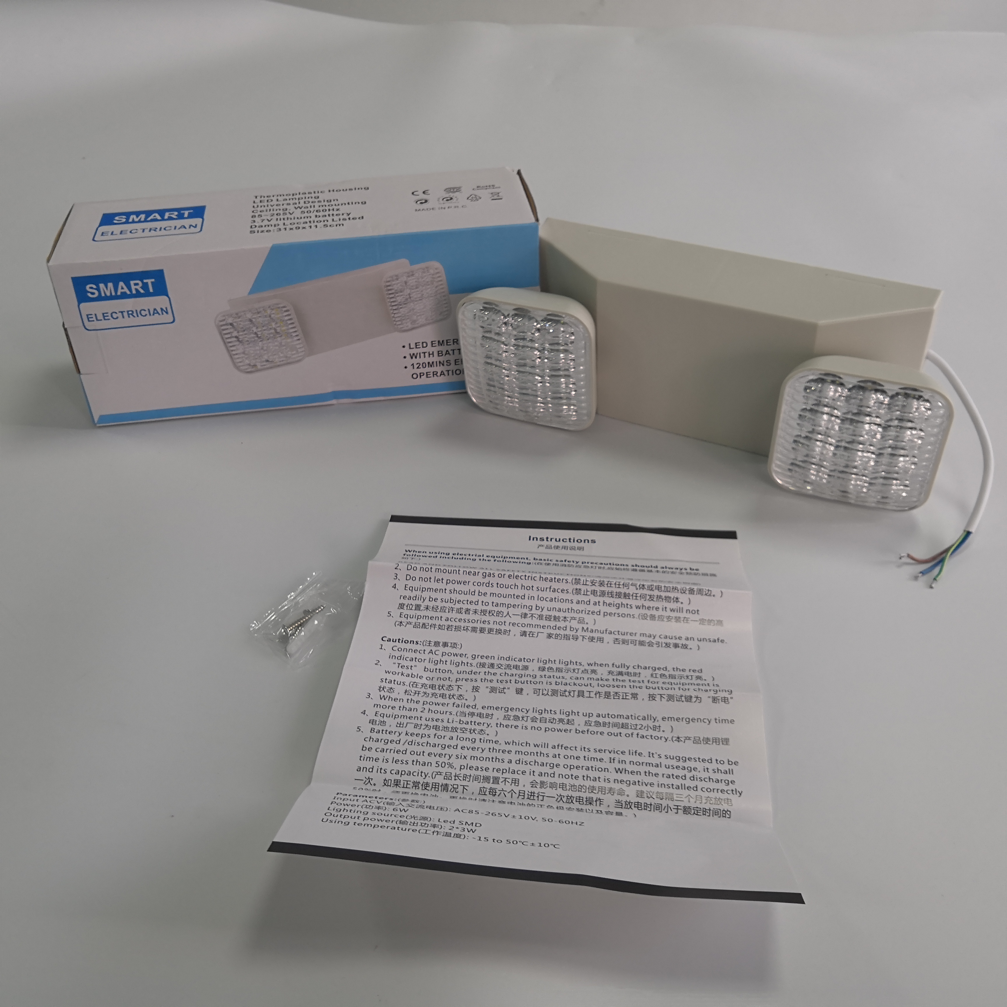 Led emergency lamp mobile emergency charging surface mounted led light