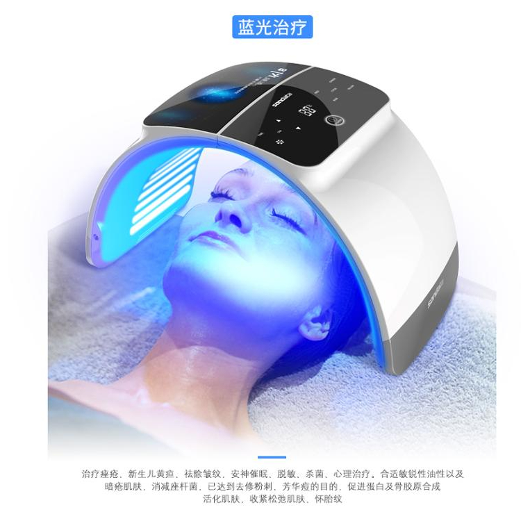 Professional pdt led light therapy face mask/7 color face and neck treatment led mask light therapy