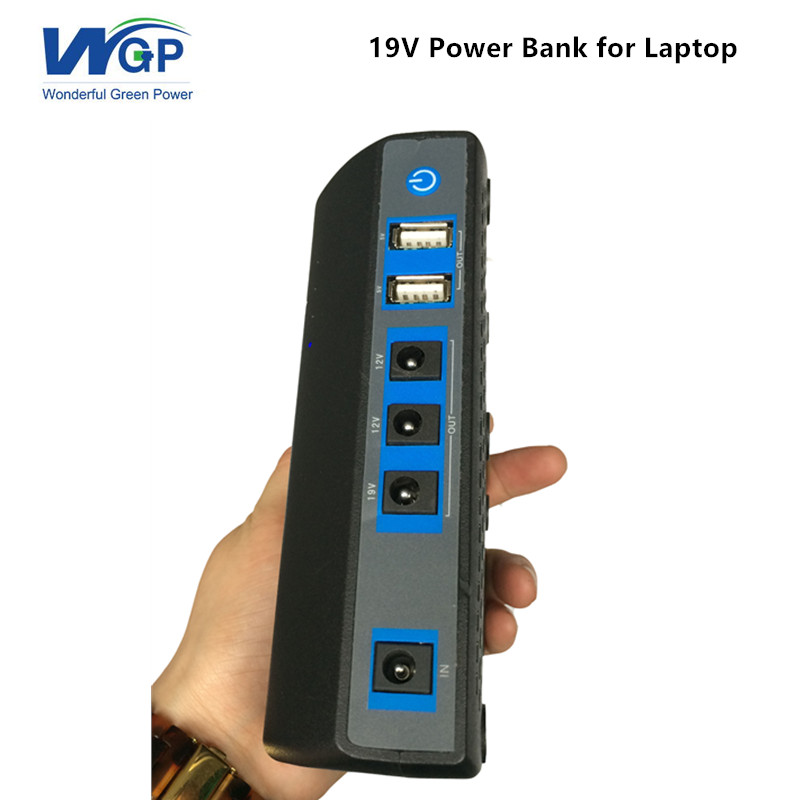 Portable external 19V power bank for laptop