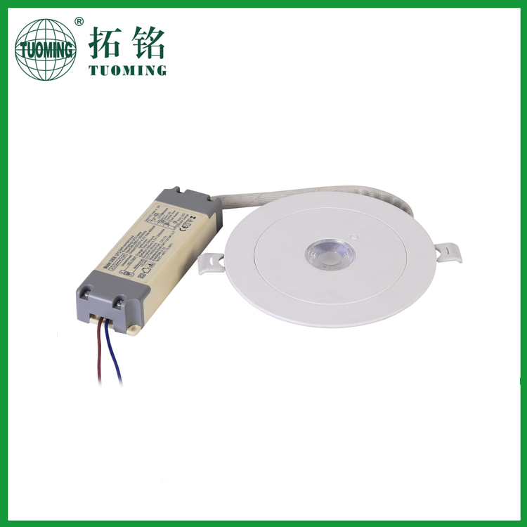 Self-Contained spitfire Embedded Emergency UFO 3W ceiling Lamp