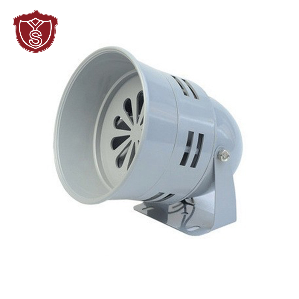 MS-290 Wind Snail Type Metal Case Vehicle motor siren alarm