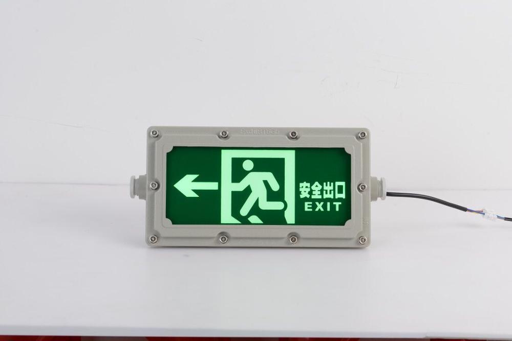 Factory price IP65 explosion proof LED emergency EXIT sign light