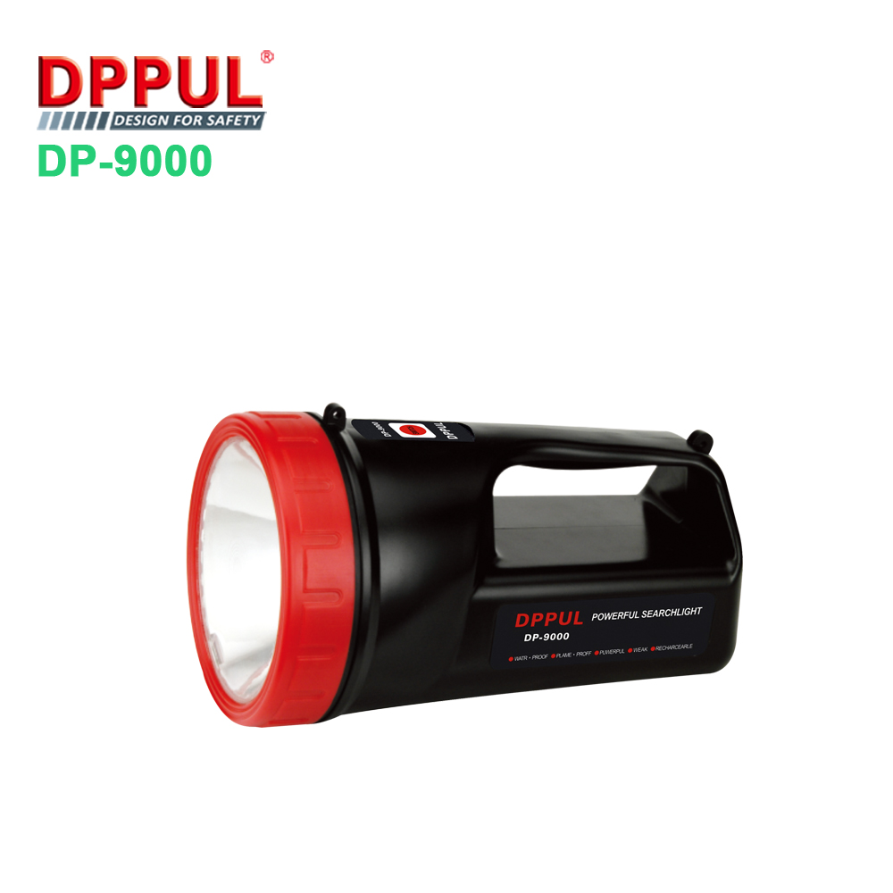 2019 Newest Rechargeable Portable Light DP9000