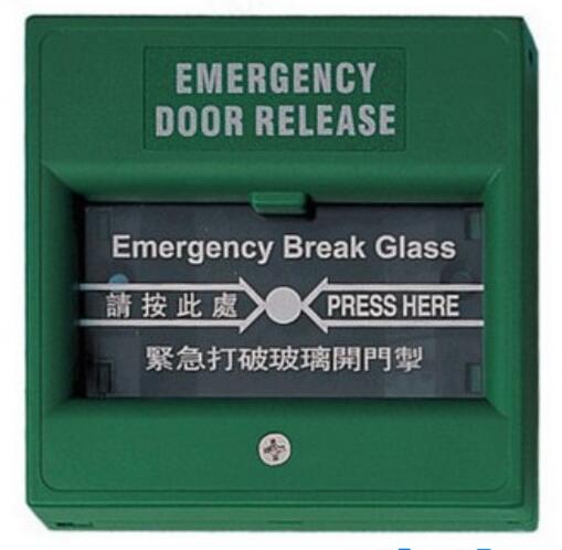 Green Emergency Door Release Button