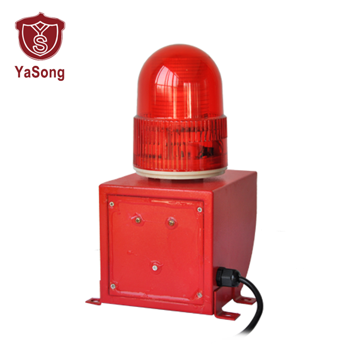 YS-01F Industrial Bottom-mounted sound and light alarm with siren 110dB