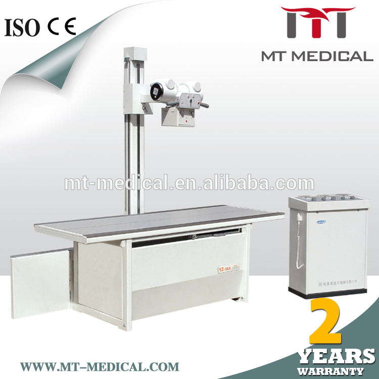 2016 Best selling items Filament stabilizer fluoroscopy 50ma x-ray machine