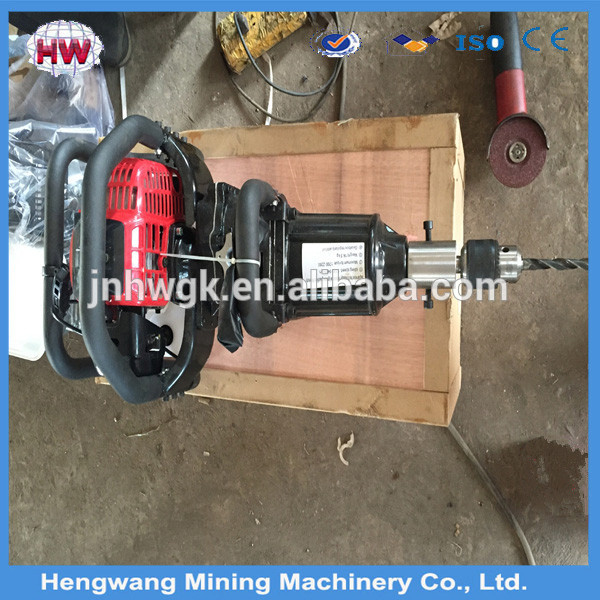 RX Handheld Rail Drilling Machine/Ideal For Railway Repair