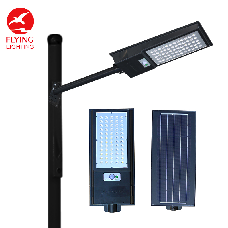 Flyinglighting 60w all in one led solar street light