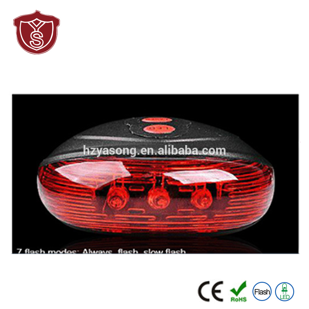 BL-01 Promotional bike accessories 7modes safety bicycle laser beam tail light