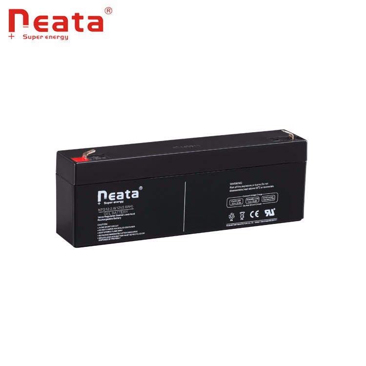 Neata lead acid battery 12v2.6ah