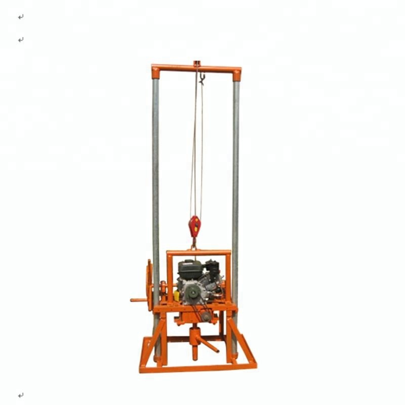 small water well drilling machine/tube well drilling machine