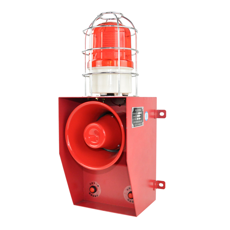 TGSG-06C Customization industrial LED audible and visual warning fire alarm device