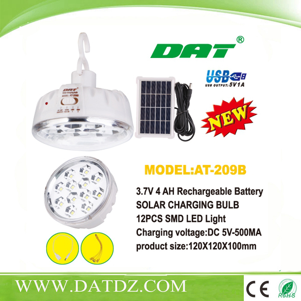 AT-209B solar mobile phone charging lamp popular in africa and india mini specification solar power system