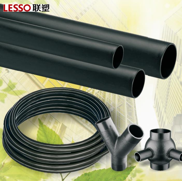 LESSO HDPE same floor drainage pipe and fitting -ISO standard--WATER MARK