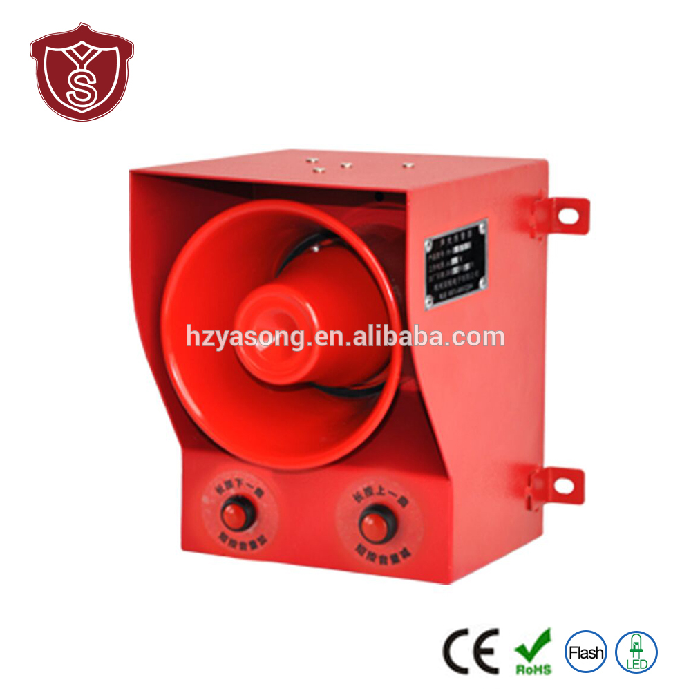 YS-05D strobe warning light loud sound activated alarm for crane